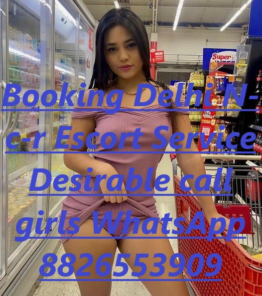 Call girl in Delhi Airport - name